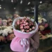Букет "Блашинг Флоу VIP"