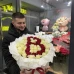 Бокс "Буква" 
