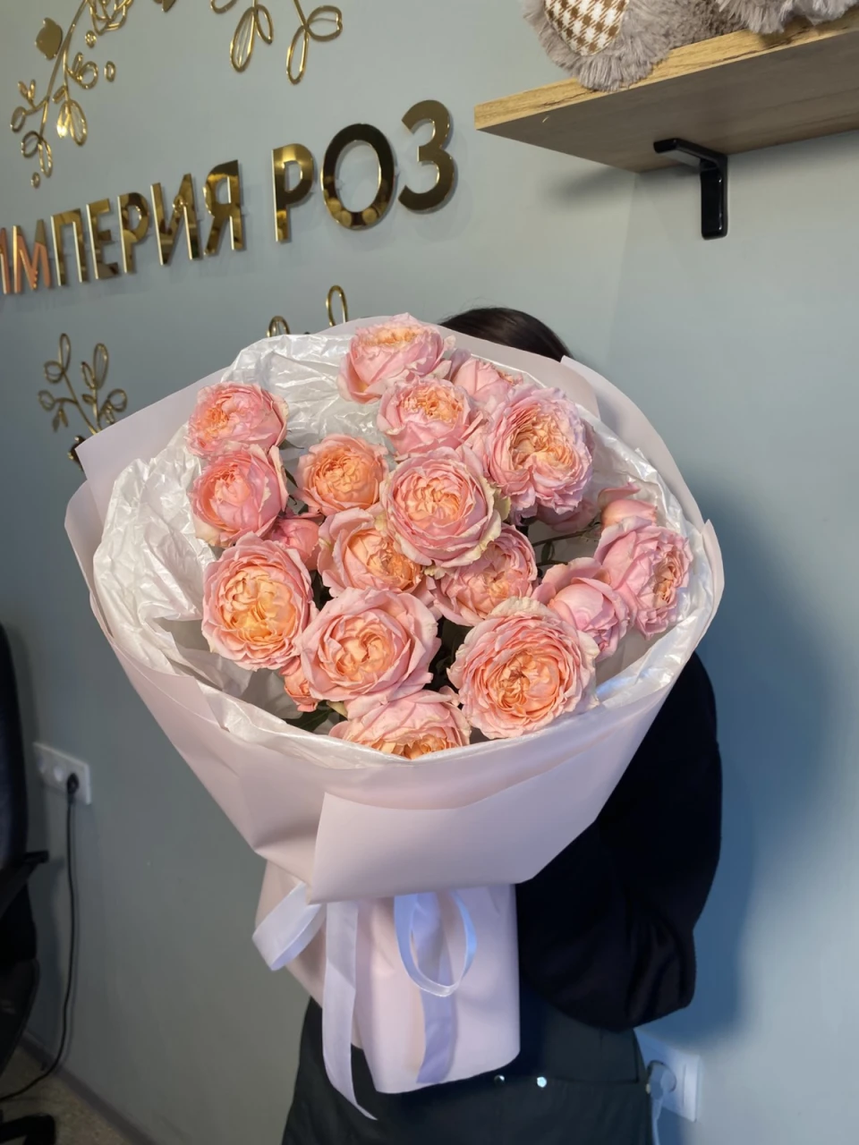 Кустовая роза Джульета VIP