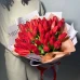 Букет из 51 красного тюльпана в упаковке