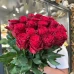 Премиальная красная роза Родос (Rhodos) 70-80 см