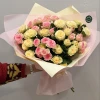 Букет "Изящный " из 11 веток кустовой розы