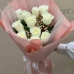 Букет 11 роз Атена  с упаковкой